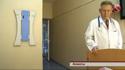 Zakon.kz, фото - Новости Zakon.kz от 11.04.2015 17:51