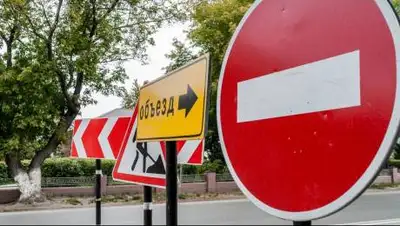 ria56.ru, фото - Новости Zakon.kz от 07.07.2021 11:11