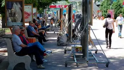 Zakon.kz, фото - Новости Zakon.kz от 09.06.2016 01:13