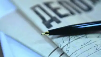 Zakon.kz, фото - Новости Zakon.kz от 09.03.2017 18:44