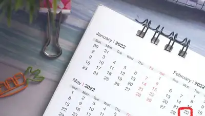 дата, фото - Новости Zakon.kz от 22.02.2022 18:20