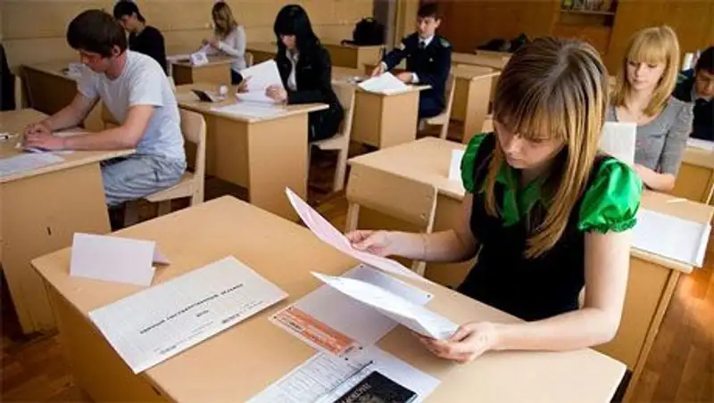 В России Вузы приготовились поменять перечень вступительных ЕГЭ