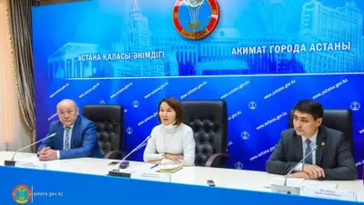 astana.gov.kz, фото - Новости Zakon.kz от 20.11.2018 19:50
