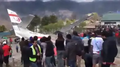 кадр из видео, фото - Новости Zakon.kz от 14.04.2019 14:43