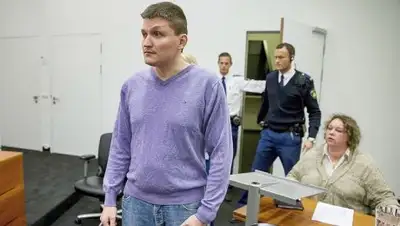 © EPA/JERRY LAMPEN, фото - Новости Zakon.kz от 15.02.2018 11:16