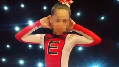 Facebook, фото - Новости Zakon.kz от 04.04.2018 10:06