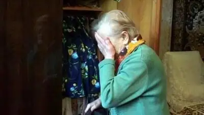 Zakon.kz, фото - Новости Zakon.kz от 15.04.2015 17:46