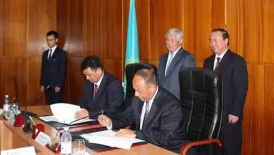 Zakon.kz, фото - Новости Zakon.kz от 19.09.2014 21:06