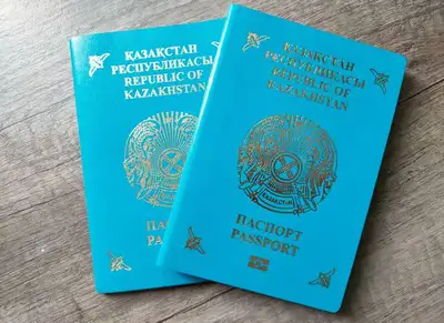 Казахстан, штраф, гражданство, фото - Новости Zakon.kz от 20.02.2023 11:44