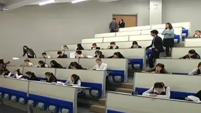 Zakon.kz, фото - Новости Zakon.kz от 12.12.2015 04:29