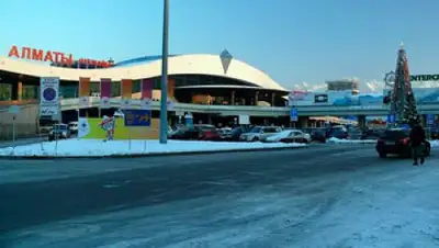 Zakon.kz, фото - Новости Zakon.kz от 14.12.2016 15:15