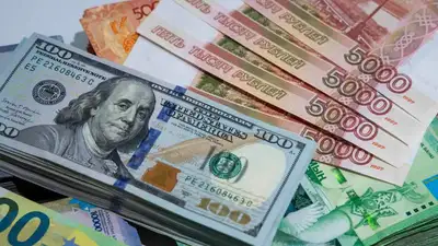 курсы валют, фото - Новости Zakon.kz от 29.11.2022 11:17