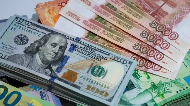 Курсы валют на 29 ноября в обменниках Казахстана