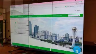 МИИР РК, фото - Новости Zakon.kz от 16.09.2021 22:07