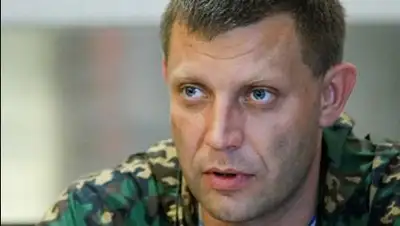 Zakon.kz, фото - Новости Zakon.kz от 11.10.2014 20:45