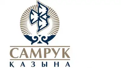 zakon.kz, фото - Новости Zakon.kz от 24.05.2018 18:15