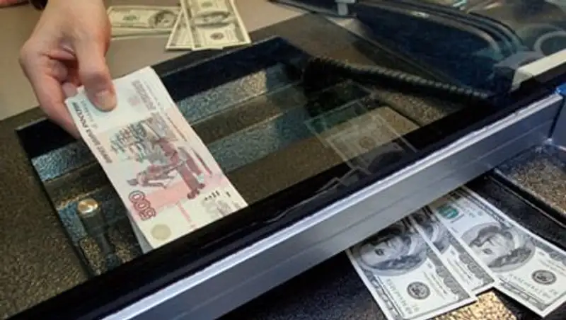 Курс доллара к рублю установил новый рекорд