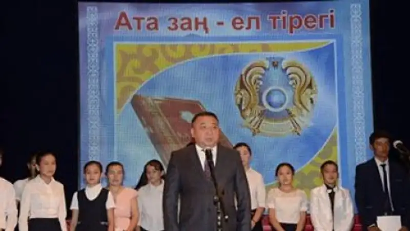 О&#1178;О "Ата за&#1187; -ел тірегі" атты ауданды&#1179; поэзия ж&#601;не &#601;н бай&#1179;ауы &#1257;тті