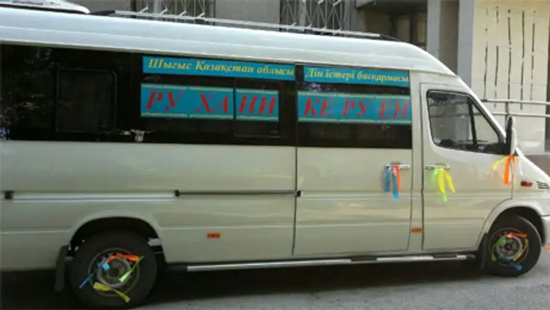 В ВКО стартовал «Духовный караван»