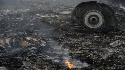 Zakon.kz, фото - Новости Zakon.kz от 03.06.2015 21:42