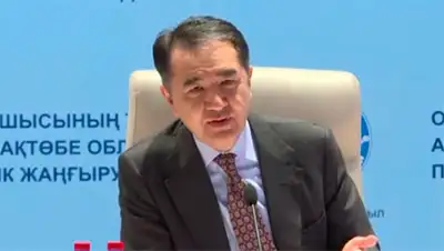 Zakon.kz, фото - Новости Zakon.kz от 31.03.2017 17:43