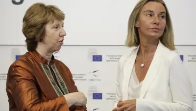 Zakon.kz, фото - Новости Zakon.kz от 31.10.2014 19:40