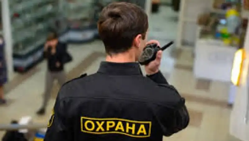 Кто может работать в охранных агентствах Казахстана