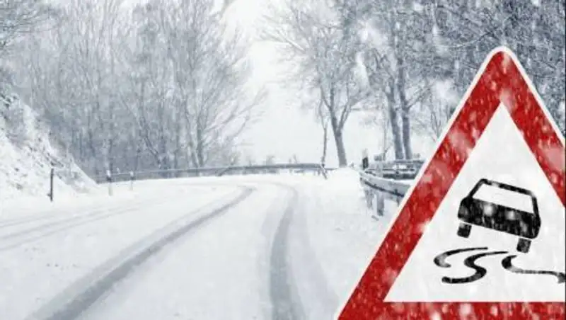 Прогноз погоды по территории Казахстана на 22 ноября