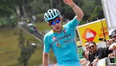 Zakon.kz, фото - Новости Zakon.kz от 29.05.2017 13:16