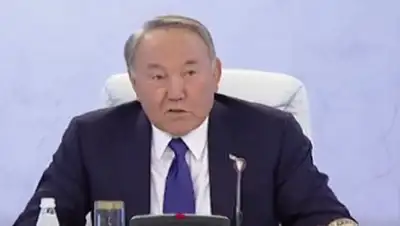 Zakon.kz, фото - Новости Zakon.kz от 13.12.2016 15:34