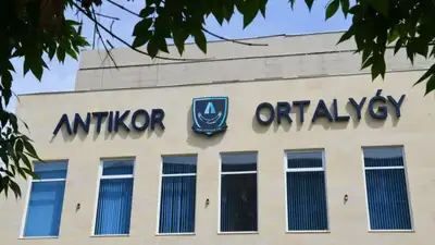 Первый заместитель акима ЗКО идет под суд за коррупцию, фото - Новости Zakon.kz от 08.08.2023 09:15