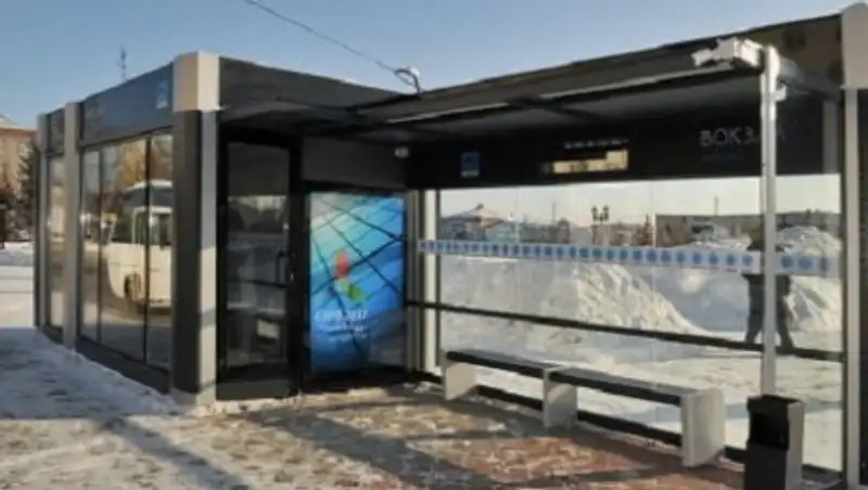 До конца 2015 года в Астане установят 55 закрытых отапливаемых остановок