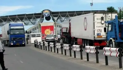 Zakon.kz, фото - Новости Zakon.kz от 28.01.2016 22:48