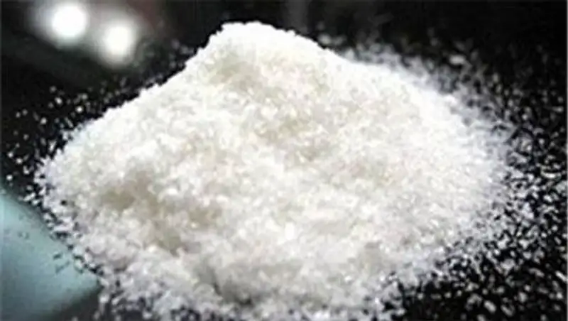 В Жамбылской области задержали крупную партию героина