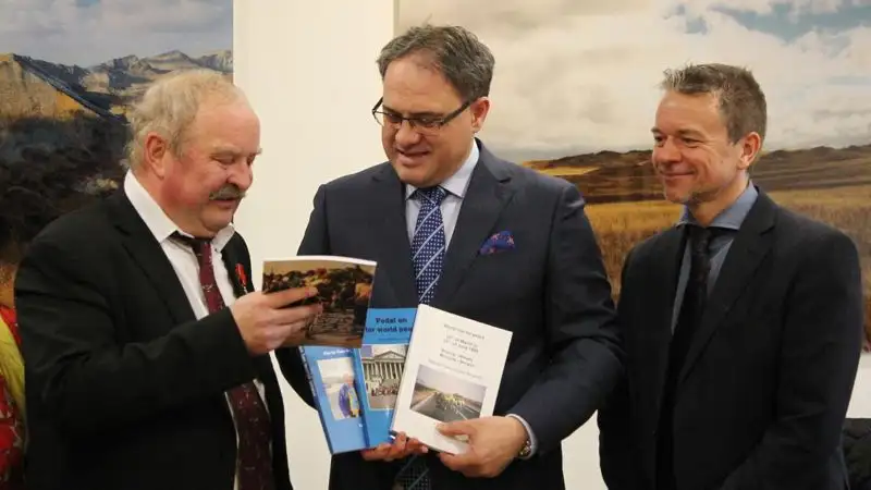 В МИД РК обсудили ядерное разоружение с норвежцами