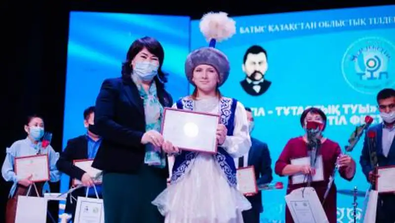 В ЗКО проводятся онлайн-курсы по развитию казахского языка по программе "Рухани жаңғыру"