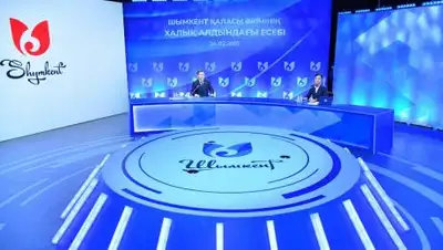 пресс-служба, фото - Новости Zakon.kz от 24.02.2021 13:32