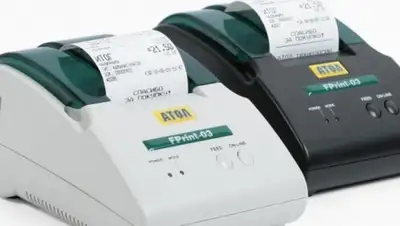 Zakon.kz, фото - Новости Zakon.kz от 18.05.2015 20:48