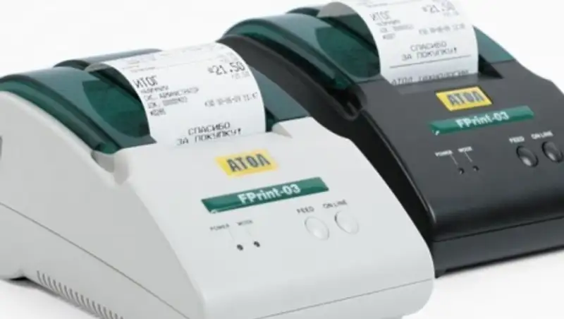 В Казахстане с 1 июля переходят на новый порядок применения кассовых машин