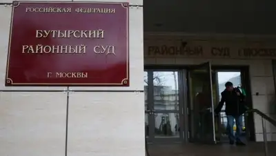 Zakon.kz, фото - Новости Zakon.kz от 17.06.2015 22:41