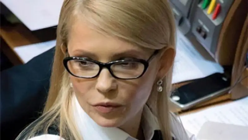 Фото Тимошенко с распущенными волосами взорвало социальные сети