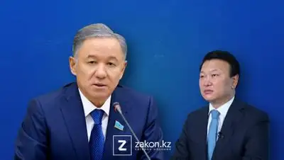 Zakon.kz, фото - Новости Zakon.kz от 05.05.2021 12:28