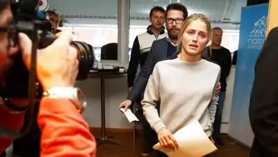 Zakon.kz, фото - Новости Zakon.kz от 19.10.2016 21:49