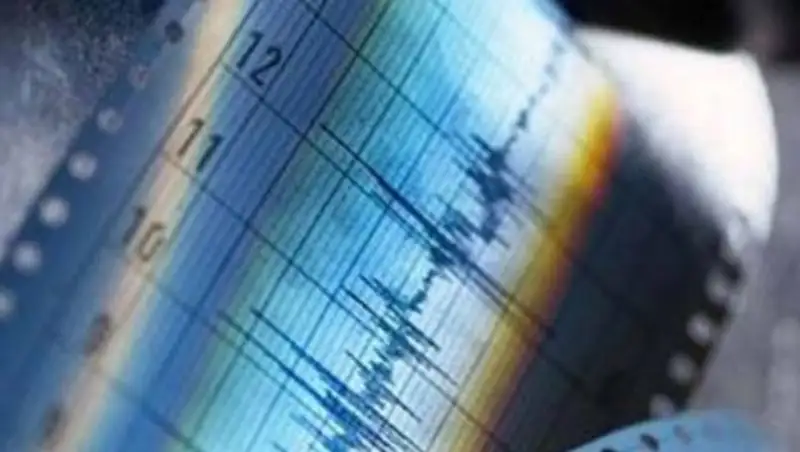 В 330 км от Алматы произошло землетрясение