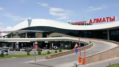 Zakon.kz, фото - Новости Zakon.kz от 16.11.2016 15:44