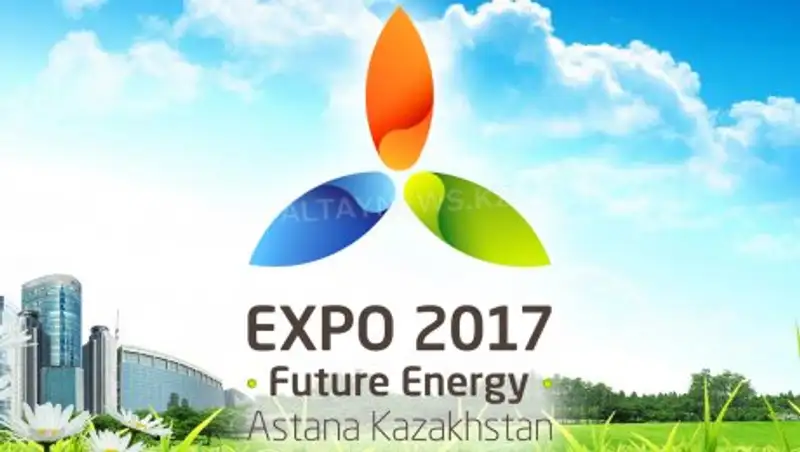 Успешно осуществляется онлайн-продажа билетов на ЭКСПО-2017