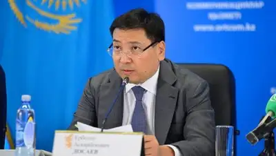 Zakon.kz, фото - Новости Zakon.kz от 28.02.2018 12:02