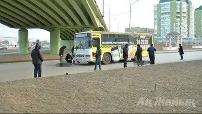 Zakon.kz, фото - Новости Zakon.kz от 14.01.2015 19:55