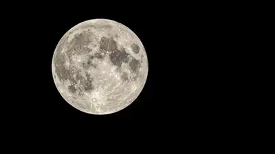 Луна, фото - Новости Zakon.kz от 30.08.2023 10:43