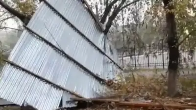 скриншот, фото - Новости Zakon.kz от 13.10.2018 13:19